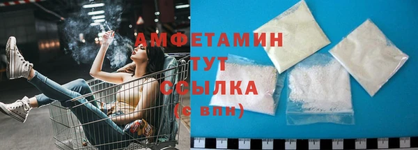 соль курить ск Рославль