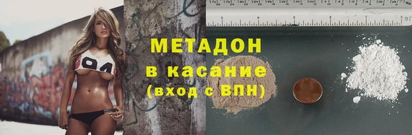 мдпв Россошь