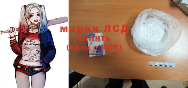 крисы Абинск