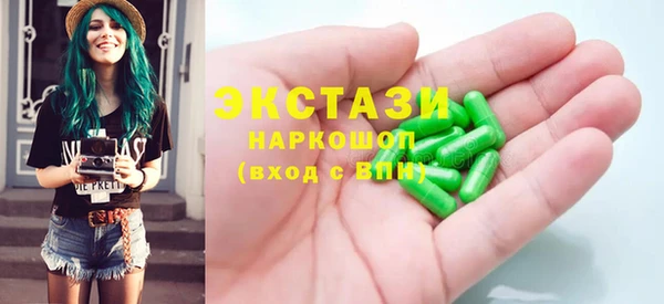 мдпв Россошь