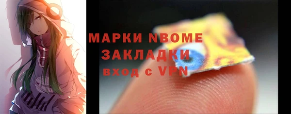 винт Ростов