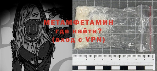 винт Ростов