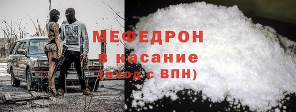 крисы Абинск