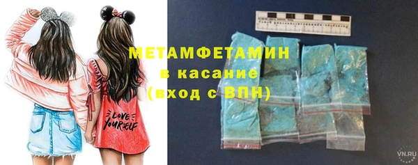 крисы Абинск