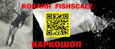jwh Новокубанск