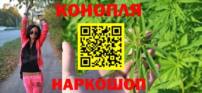 метамфетамин Новозыбков