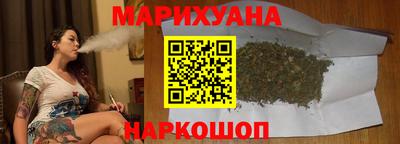 jwh Новокубанск