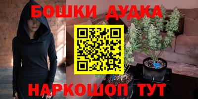 jwh Новокубанск