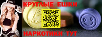 jwh Новокубанск
