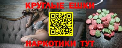 jwh Новокубанск