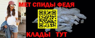 бутик Новодвинск