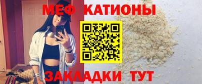 jwh Новокубанск