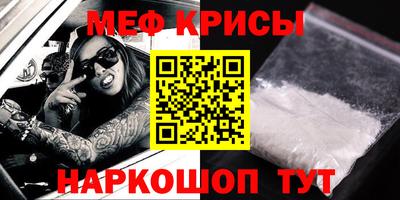 jwh Новокубанск