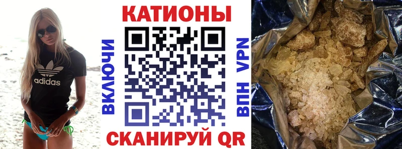 omg как зайти  Волоколамск  МЕФ 4 MMC 